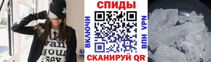 Amphetamine Розовый  блэк спрут   Майкоп  продажа наркотиков 