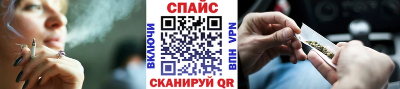 закладки  ссылка на мегу сайт  Бутират оксибутират  Майкоп 