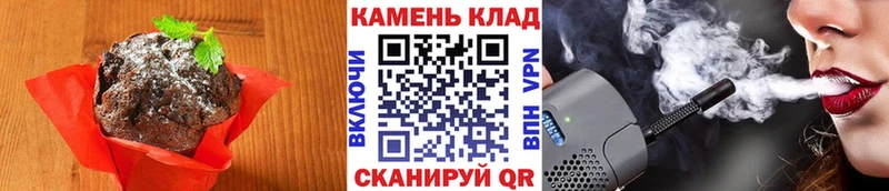 omg сайт  мориарти Telegram  Canna-Cookies марихуана  Майкоп 