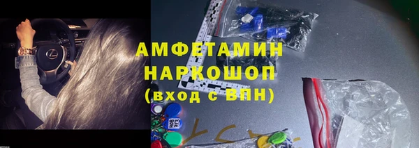 apvp Надым