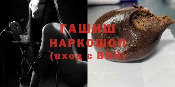 ECSTASY Навашино