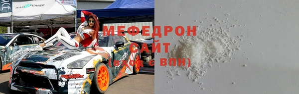 прущие грибы Наволоки