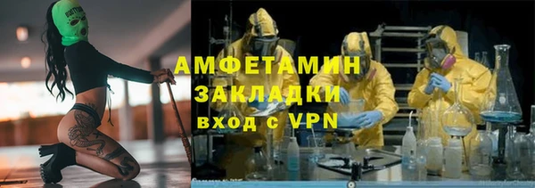 apvp Надым
