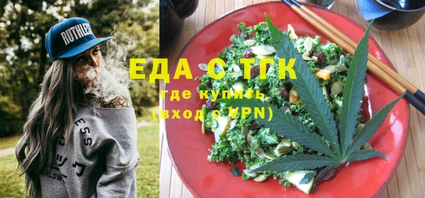 apvp Надым
