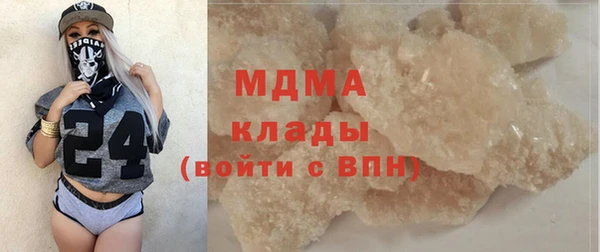 apvp Надым