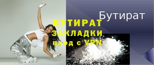 apvp Надым