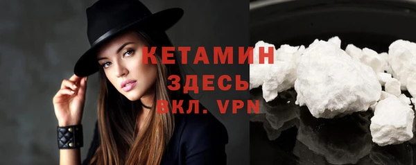 прущие грибы Наволоки