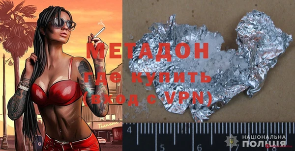 apvp Надым