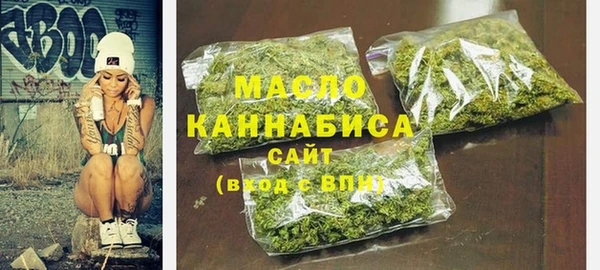 apvp Надым