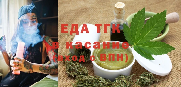 apvp Надым