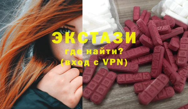 apvp Надым