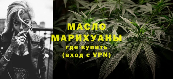 прущий лед Заволжье