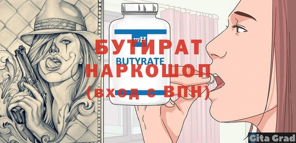 apvp Надым