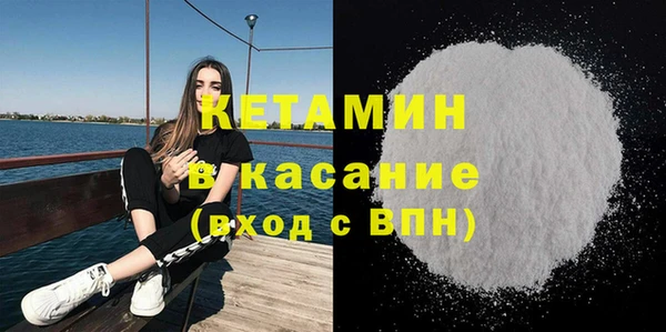 apvp Надым