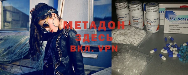 apvp Надым