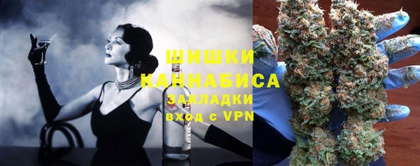 ECSTASY Навашино