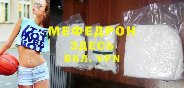 прущие грибы Наволоки