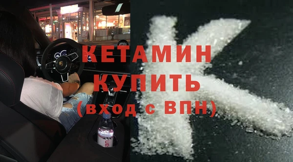 дживик Домодедово