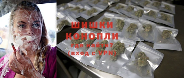apvp Надым