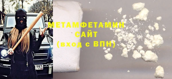 ECSTASY Навашино