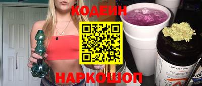 а пвп мука Дубна