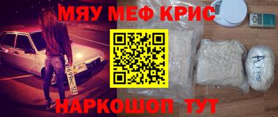 прущая мука Донской
