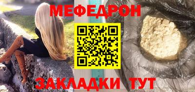 а пвп мука Дубна