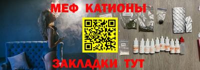 МДПВ Донецк