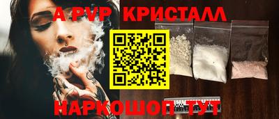 прущая мука Донской