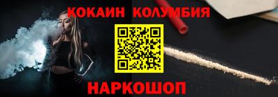 МДПВ Донецк