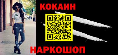 прущая мука Донской
