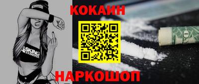 МДПВ Донецк
