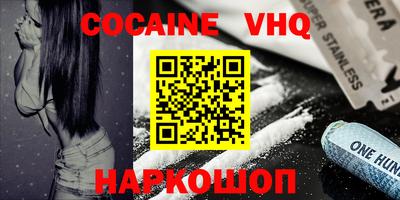 прущие крисы Азнакаево