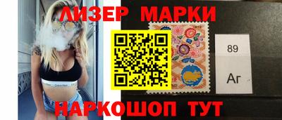 спиды Абакан