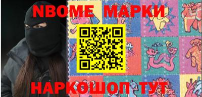 прущая мука Донской