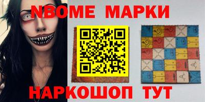 а пвп мука Дубна