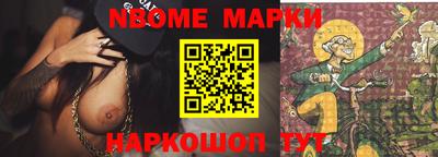 МДПВ Донецк