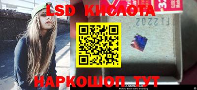 спиды Абакан