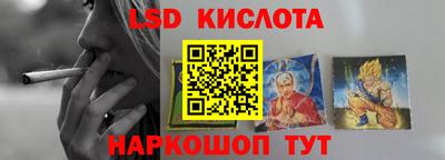 прущая мука Донской