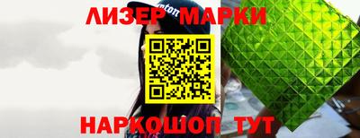 прущие крисы Азнакаево