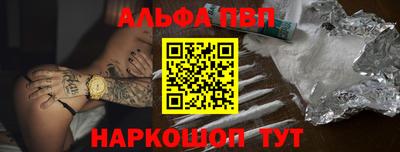 а пвп мука Дубна
