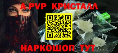 прущая мука Донской