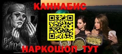 спиды Абакан