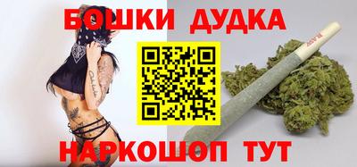 МДПВ Донецк