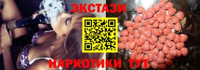 а пвп мука Дубна