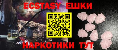 МДПВ Донецк