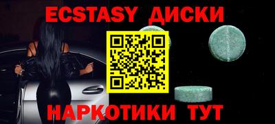 а пвп мука Дубна