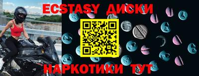 прущая мука Донской