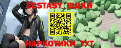 МДПВ Донецк