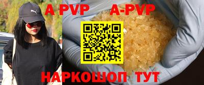 меф Ирбит